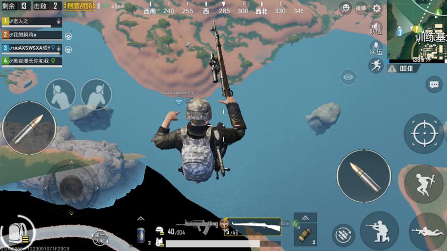 pubg地铁《神话》辅助内测一周无禁网无闪退